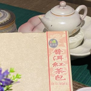 普洱紅茶包（每包2.5g±0.5g×15包）