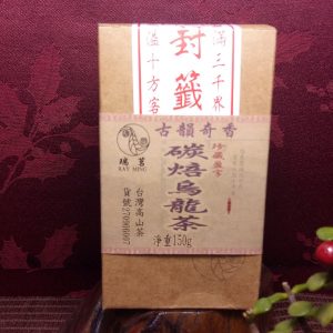 古韻奇香（碳焙烏龍）150g/缶