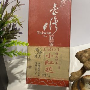 1801小紅花(老欉紅茶) 75g/盒